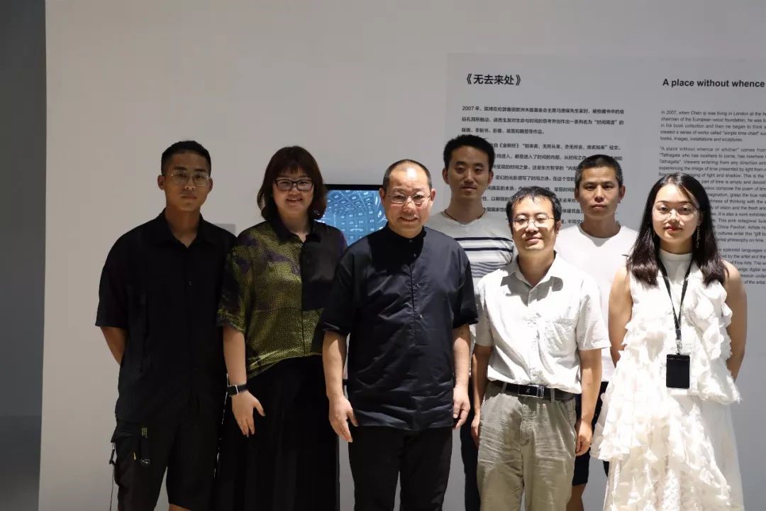 让艺术更技术，万搏网页版-万搏wanbo（中国）
参与数字媒体版《无去来处》打造