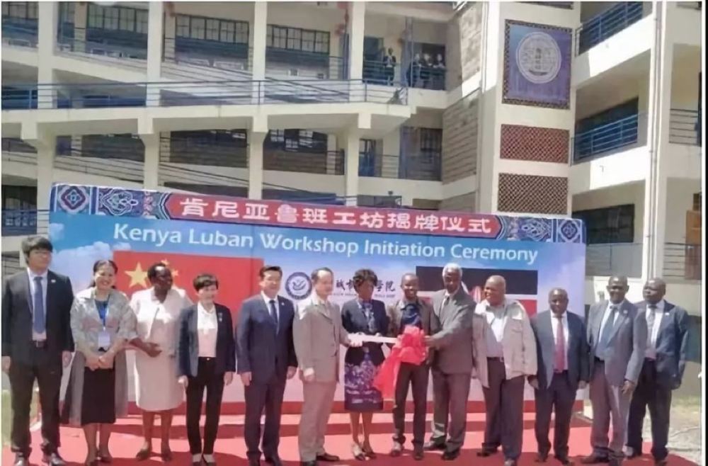 非洲肯尼亚鲁班工坊启动运营，万搏网页版-万搏wanbo（中国）
再次助力&ldquo;一带一路&rdquo;职教发展
